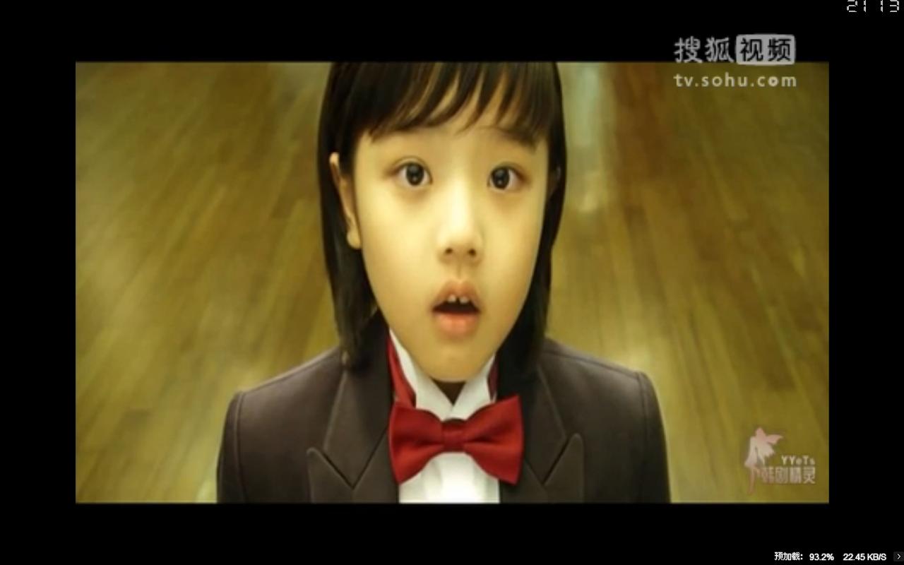 结婚礼服剧照的剧照