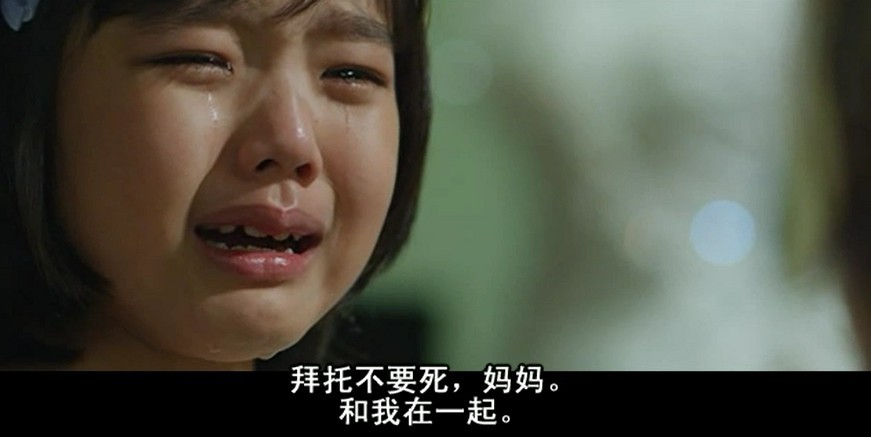 结婚礼服剧照的剧照