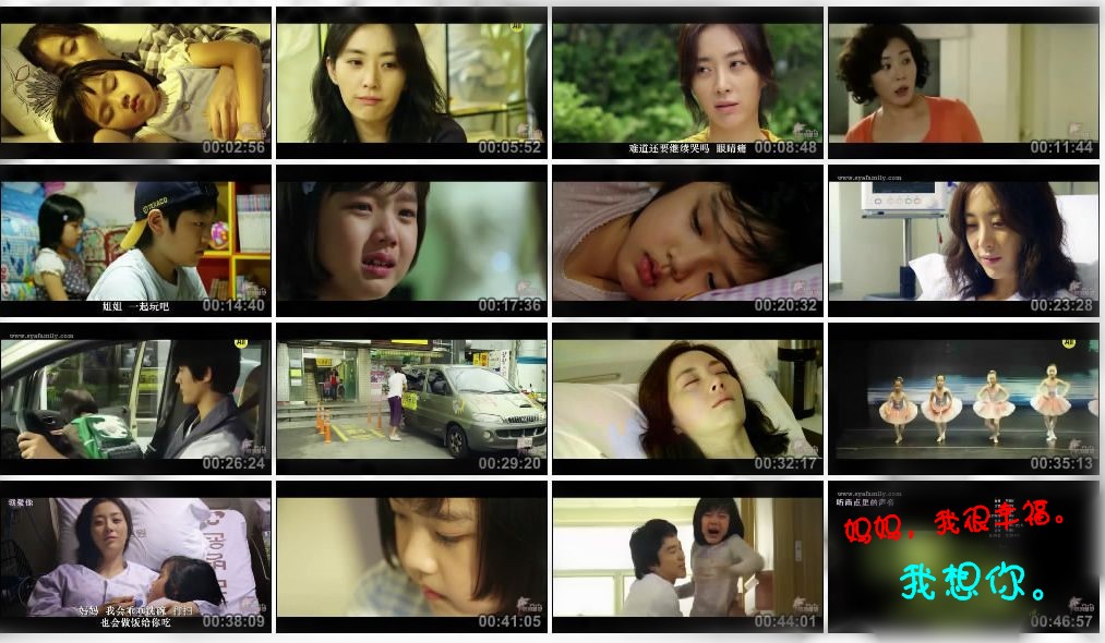 结婚礼服剧照的剧照