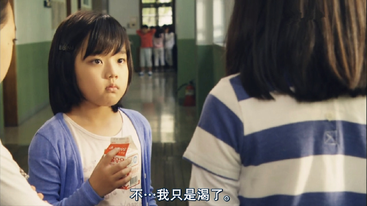 结婚礼服剧照的剧照