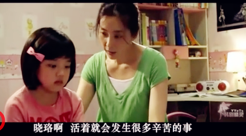 结婚礼服剧照的剧照