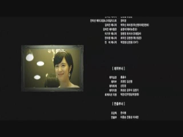 结婚礼服剧照的剧照