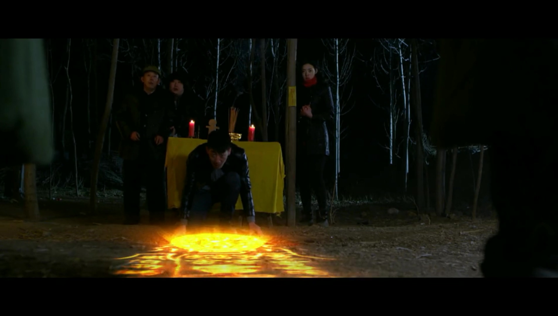 道士出山剧照的剧照