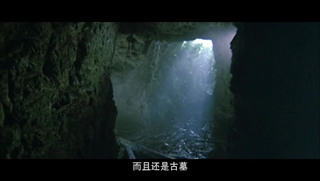 道士出山剧照的剧照