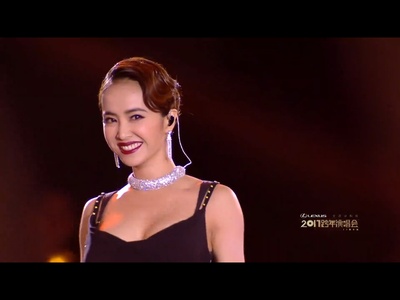 江苏卫视“17聚幸福”跨年演唱会剧照的剧照