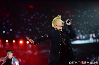 江苏卫视“17聚幸福”跨年演唱会剧照的剧照