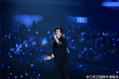 江苏卫视“17聚幸福”跨年演唱会剧照的剧照