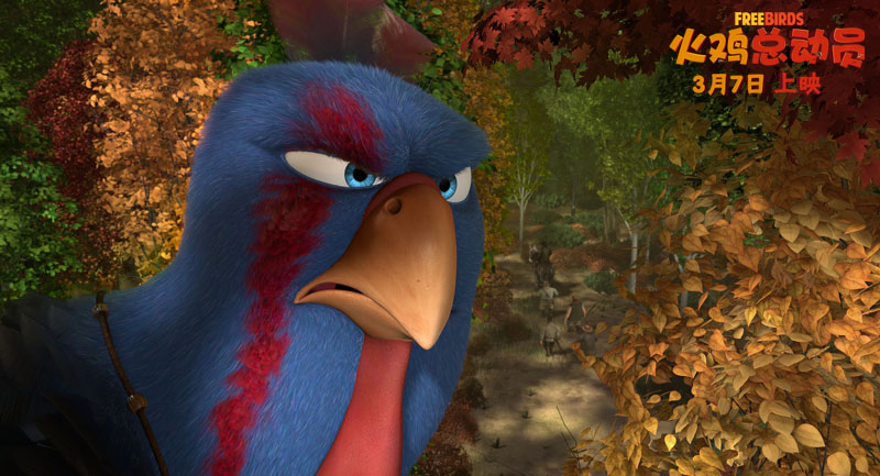 火鸡总动员剧照的剧照