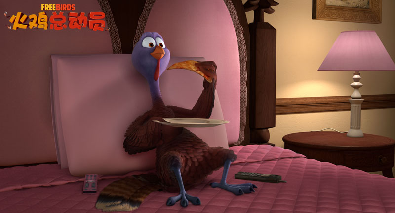 火鸡总动员剧照的剧照