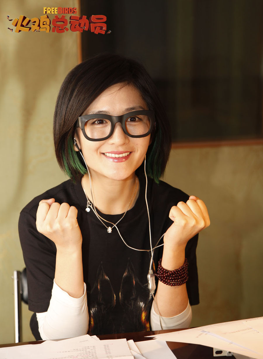 火鸡总动员剧照的剧照