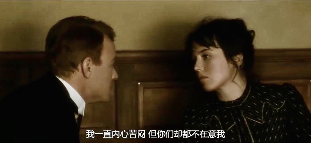 罗丹的情人剧照的剧照