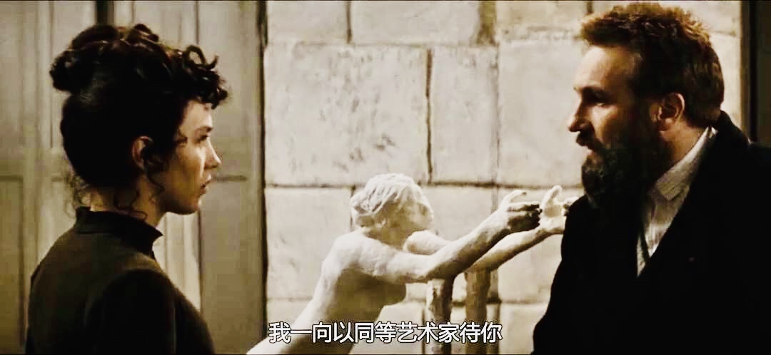 罗丹的情人剧照的剧照