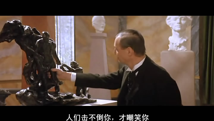 罗丹的情人剧照的剧照