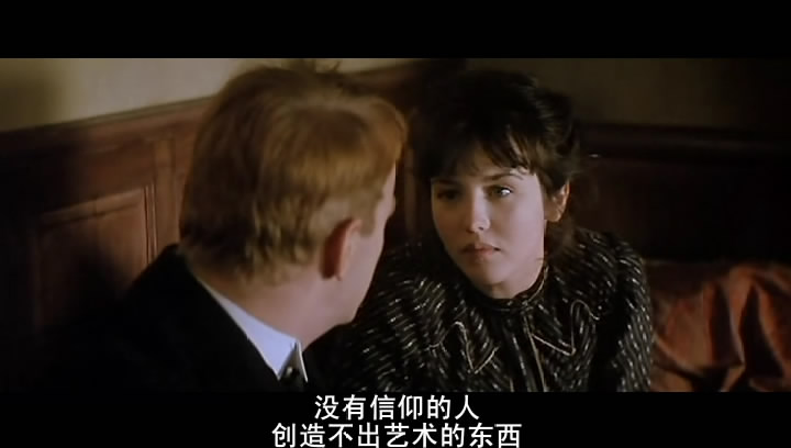 罗丹的情人剧照的剧照