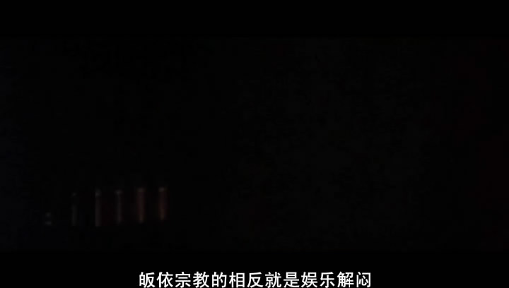 罗丹的情人剧照的剧照