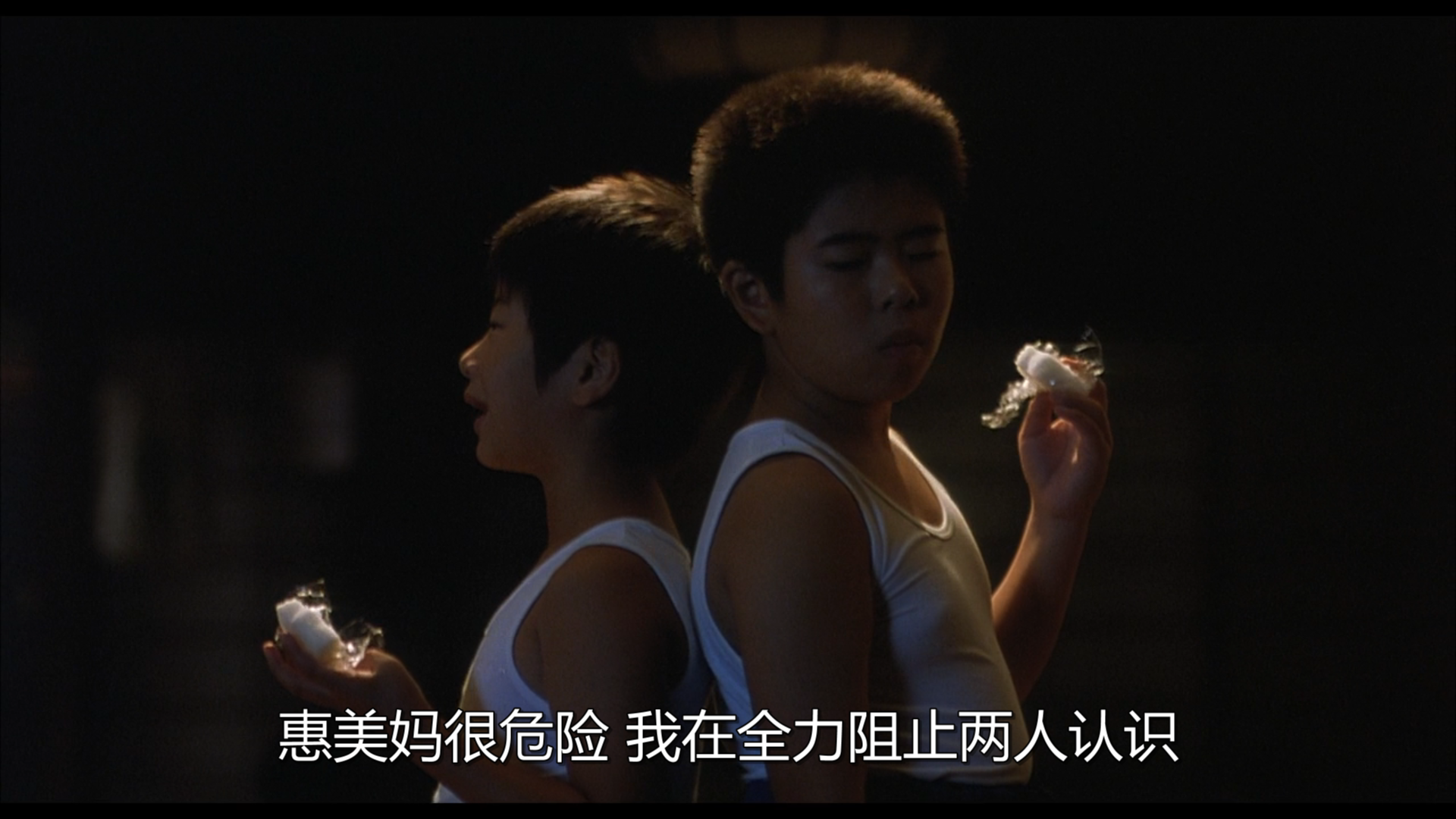 奇迹剧照的剧照