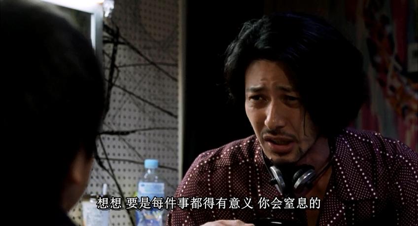 奇迹剧照的剧照