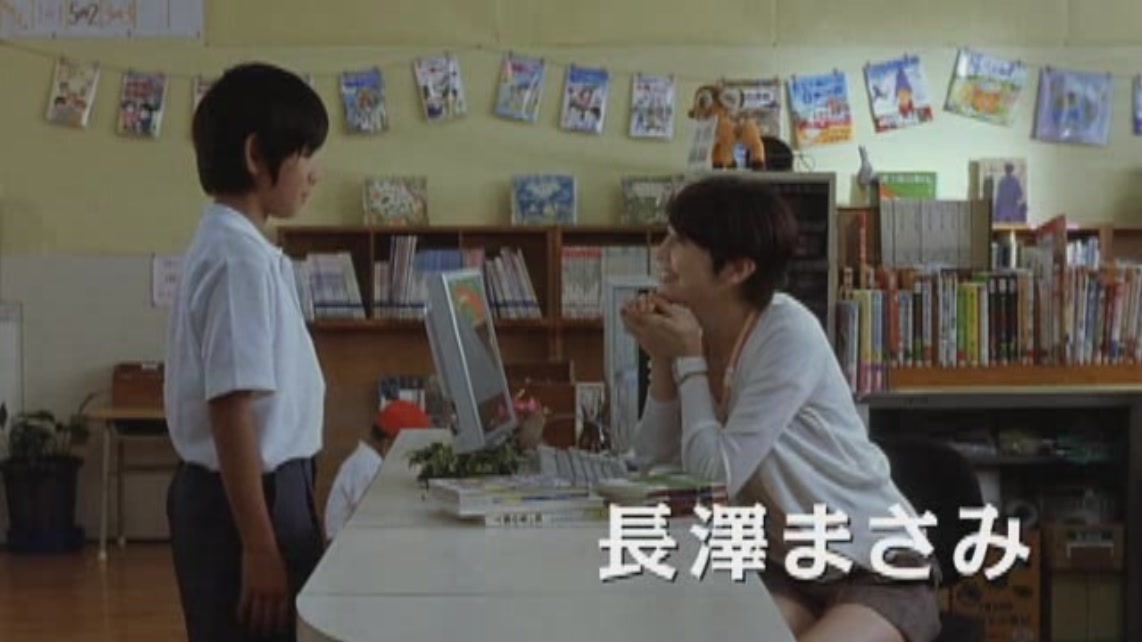 奇迹剧照的剧照