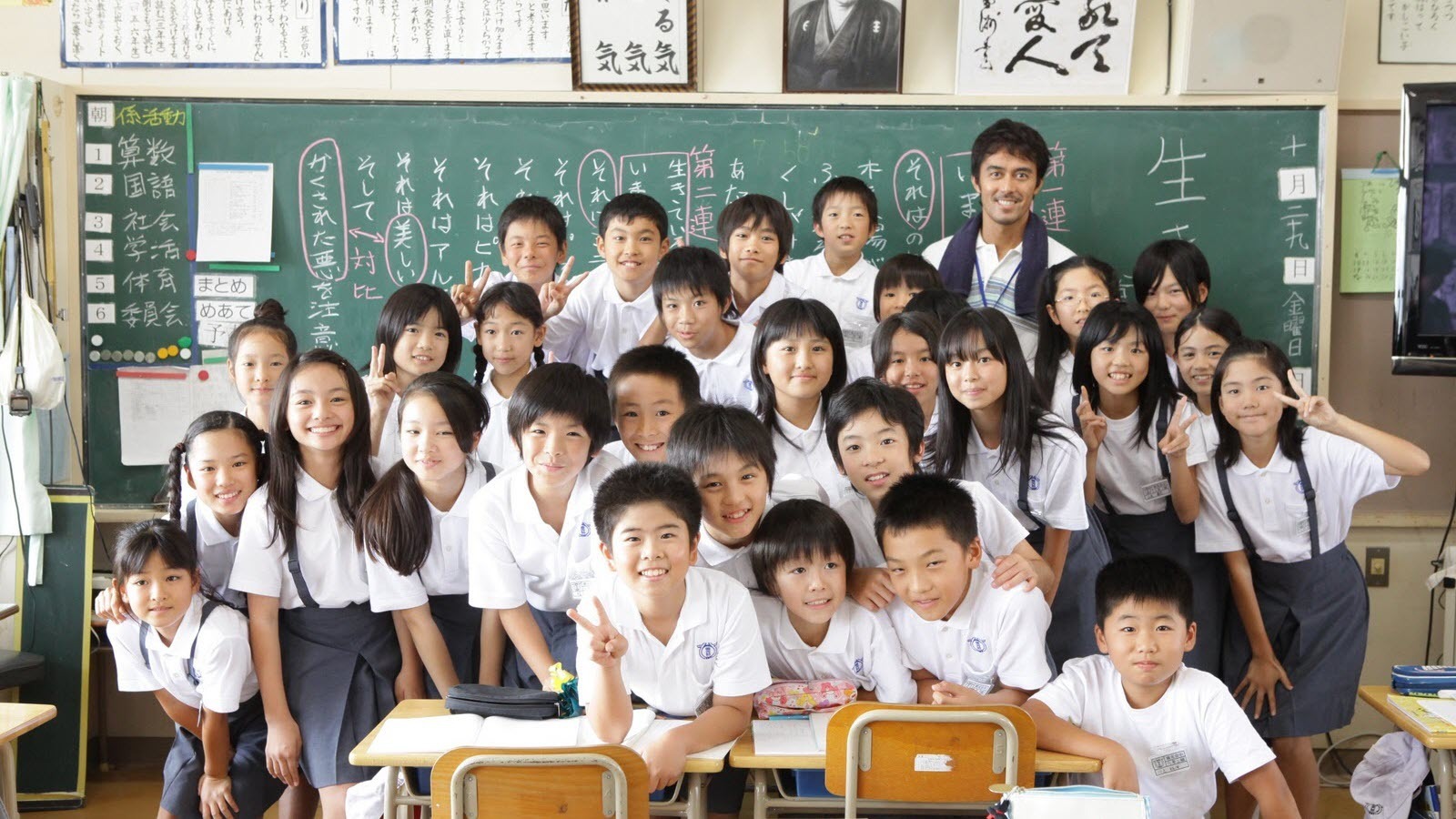 奇迹剧照的剧照