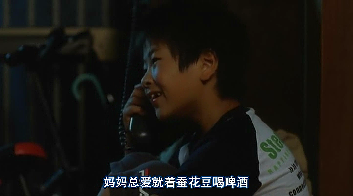 奇迹剧照的剧照