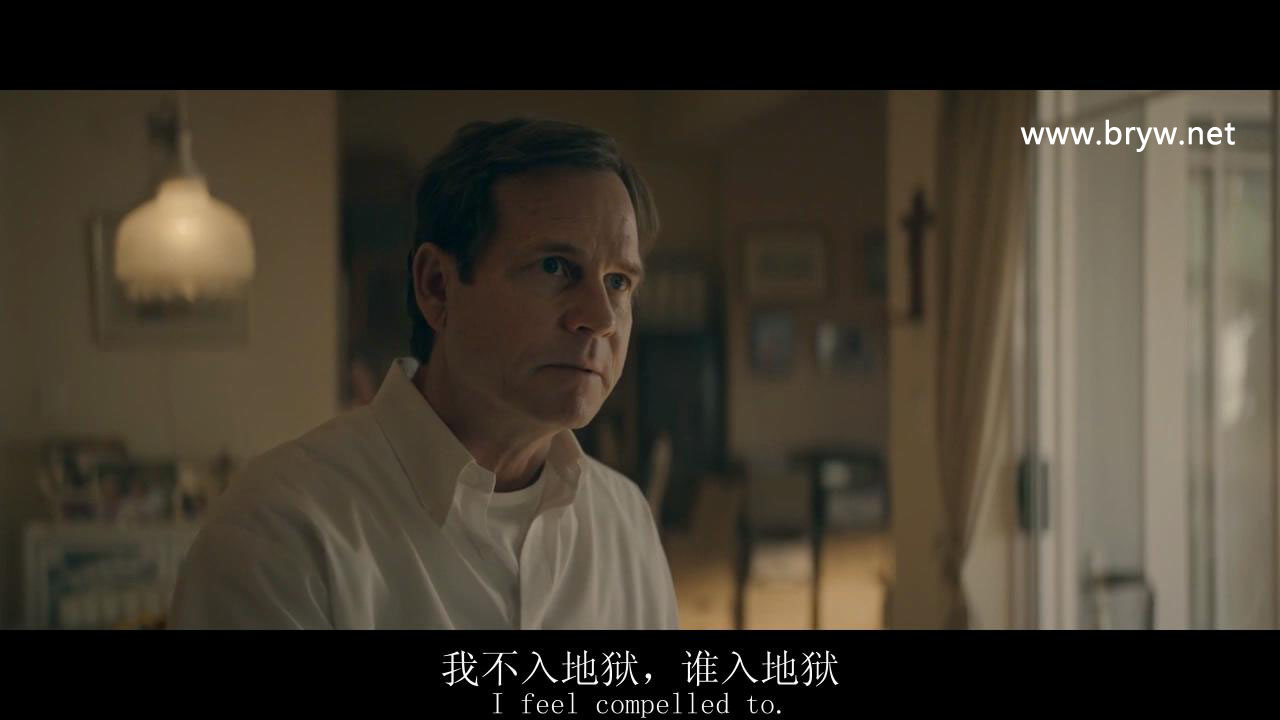 游戏改变者剧照的剧照