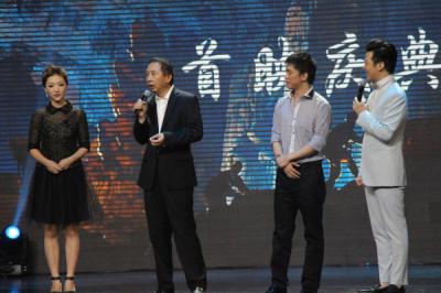 落经山剧照的剧照