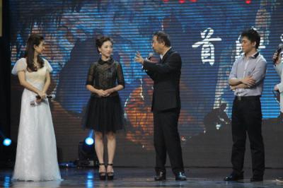 落经山剧照的剧照