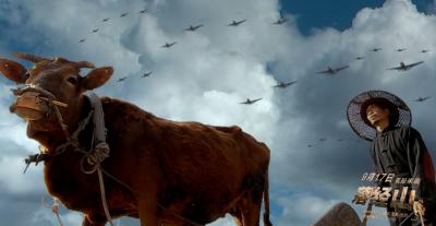 落经山剧照的剧照