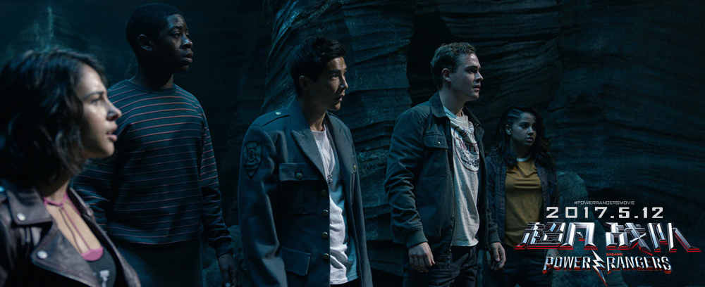 超凡战队剧照的剧照