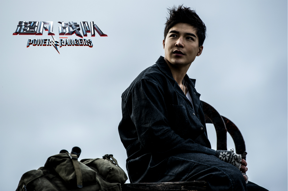 超凡战队剧照的剧照