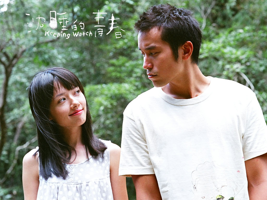 沉睡的青春剧照的剧照