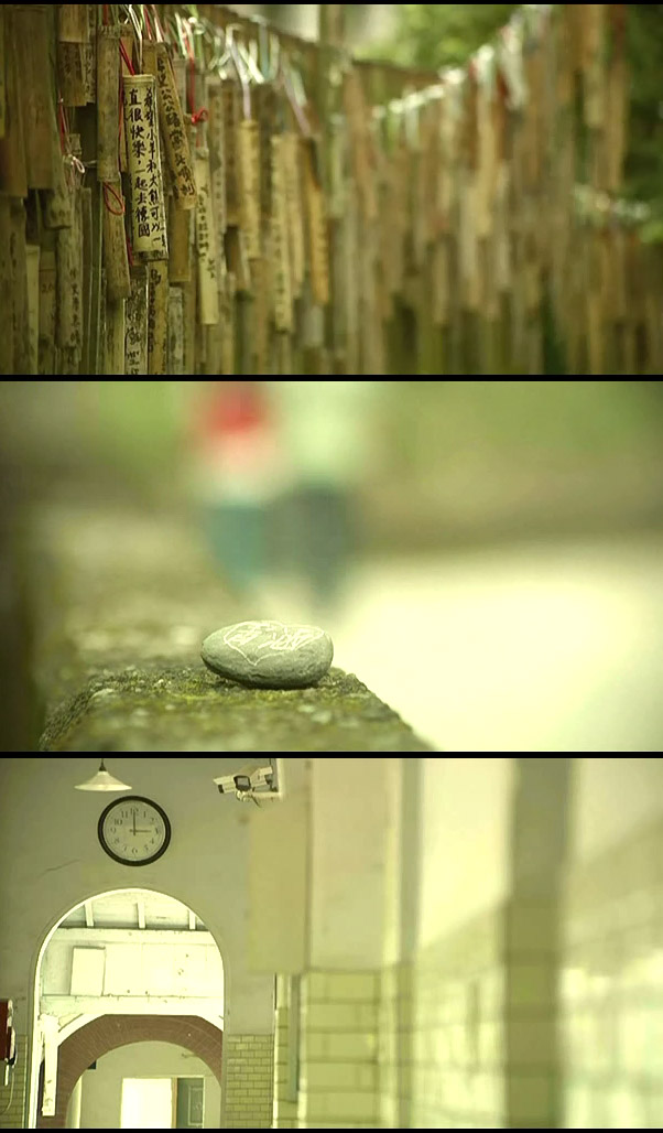 沉睡的青春剧照的剧照