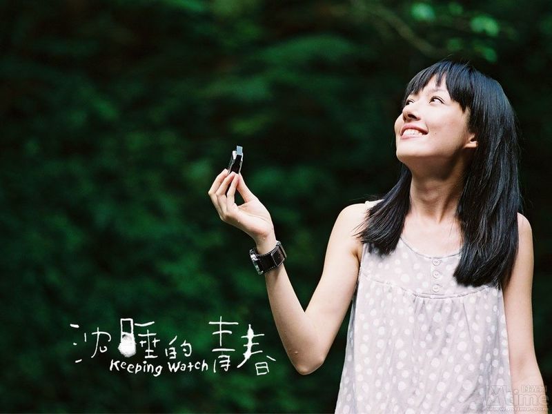 沉睡的青春剧照的剧照