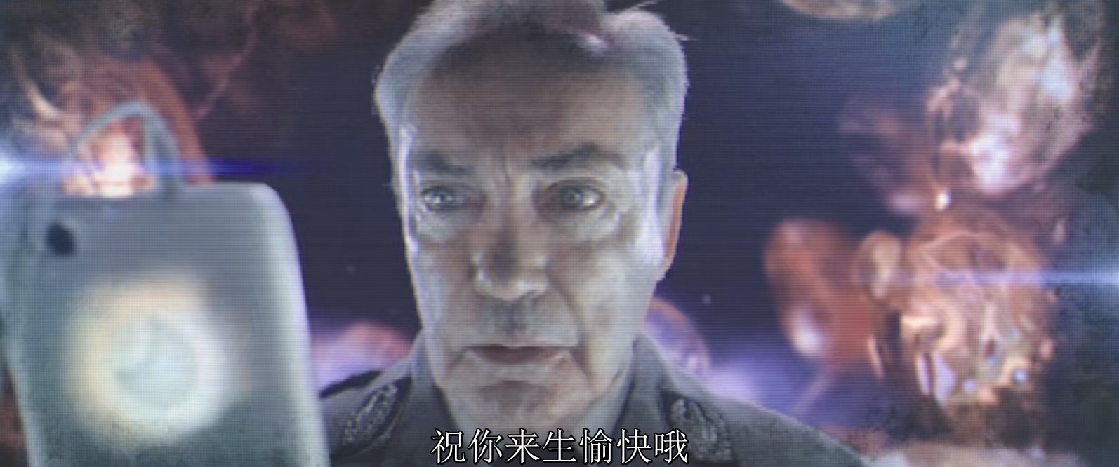 钢铁苍穹2：即临种族剧照的剧照