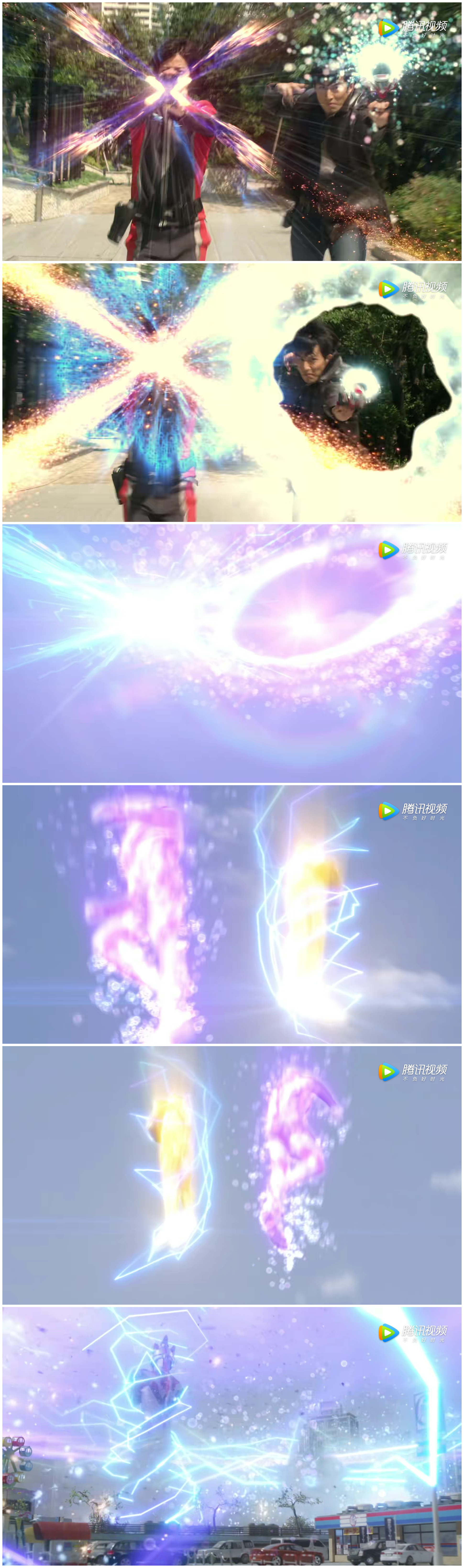 欧布奥特曼：请借给我纽带的力量！剧照的剧照