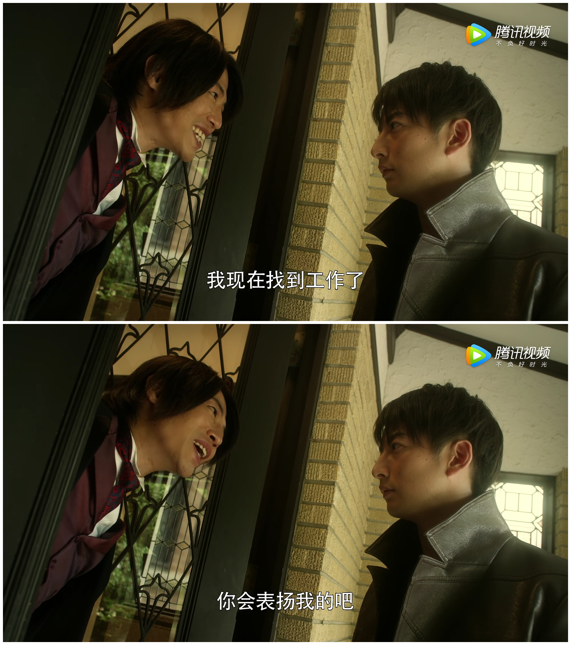 欧布奥特曼：请借给我纽带的力量！剧照的剧照