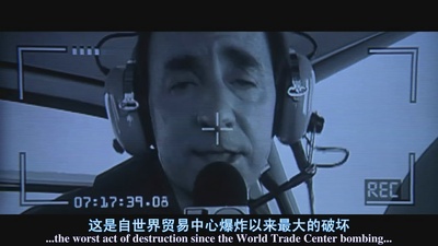 哥斯拉剧照的剧照