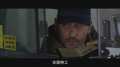 哥斯拉剧照的剧照