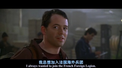 哥斯拉剧照的剧照