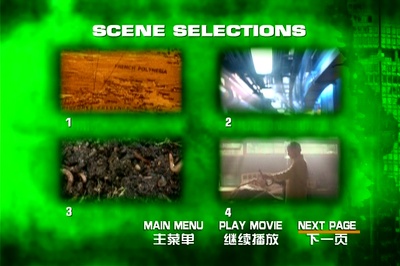 哥斯拉剧照的剧照