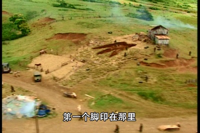 哥斯拉剧照的剧照