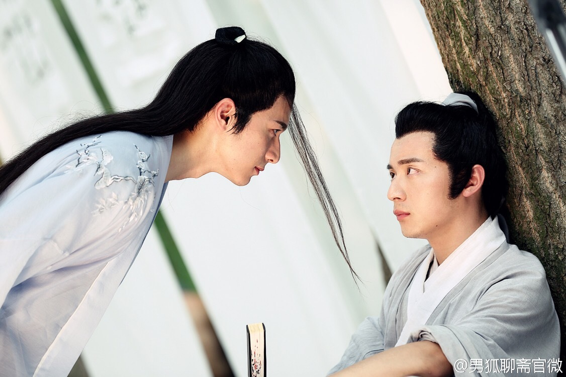 男狐聊斋剧照的剧照