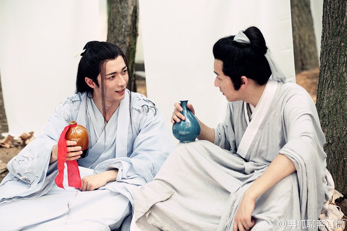 男狐聊斋剧照的剧照