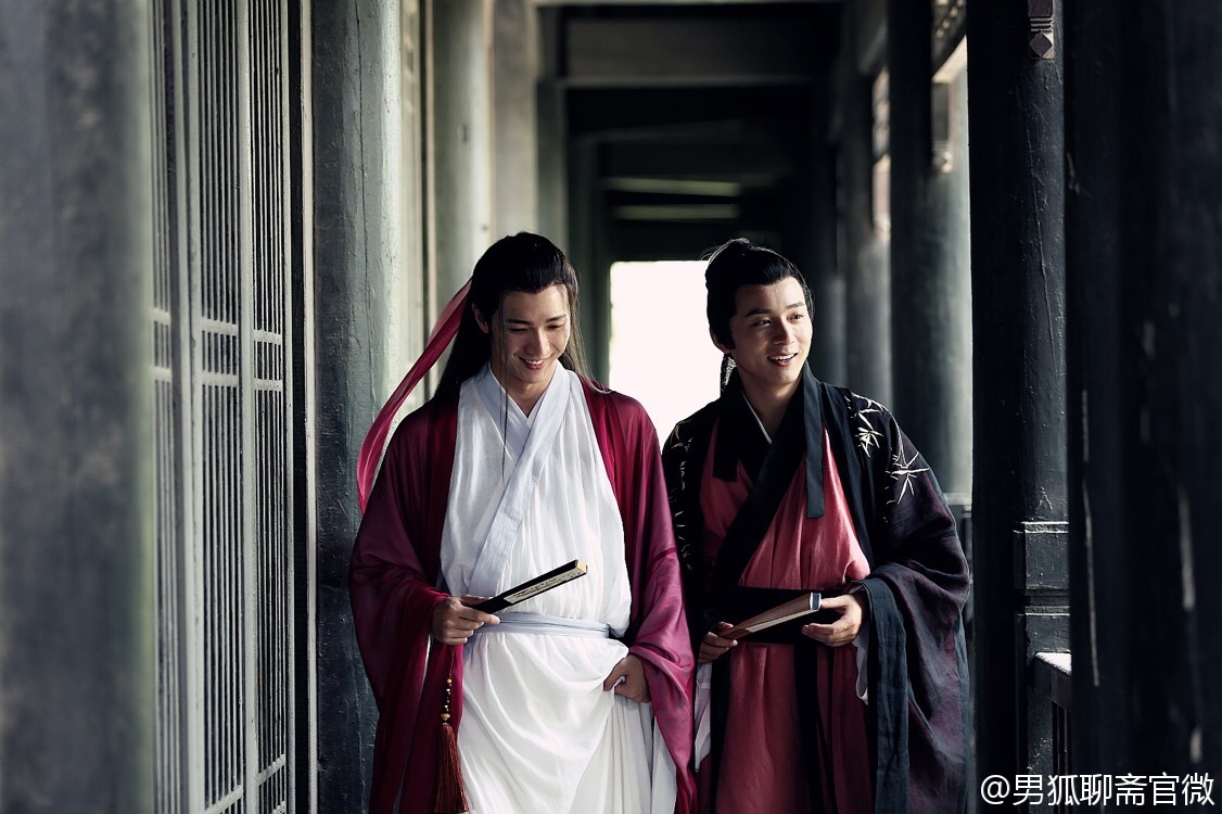 男狐聊斋剧照的剧照