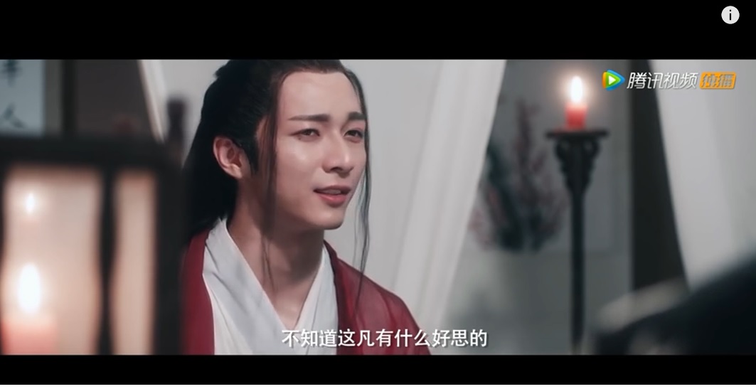 男狐聊斋剧照的剧照