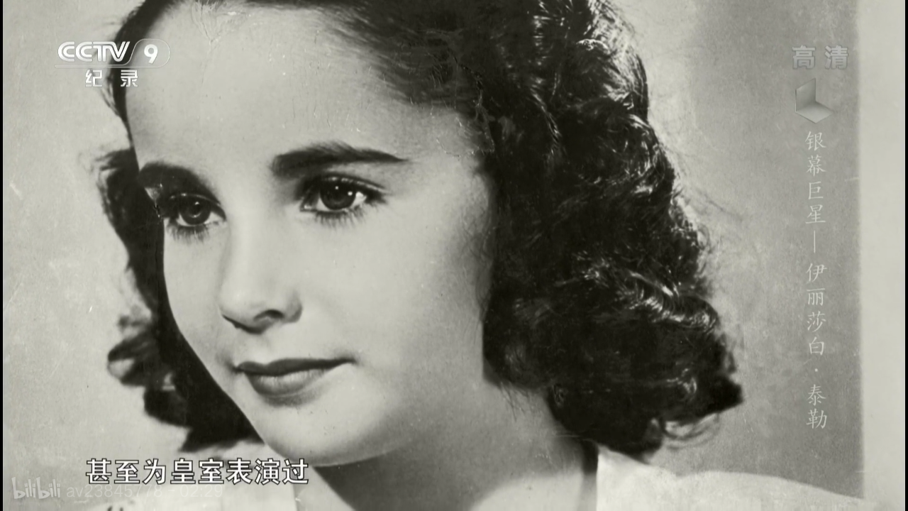 灵犬莱西剧照的剧照