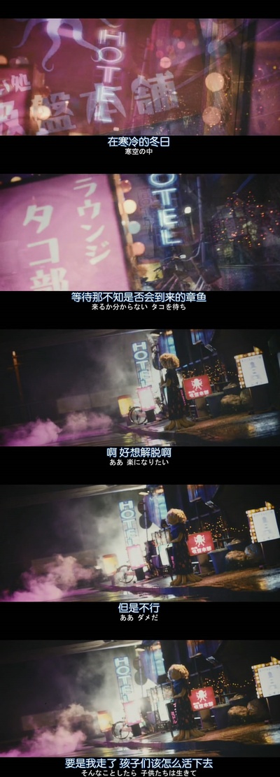 暗杀教室剧照的剧照