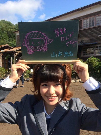 暗杀教室剧照的剧照