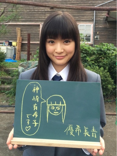 暗杀教室剧照的剧照