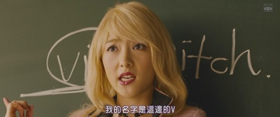 暗杀教室剧照的剧照